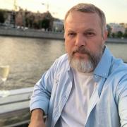 Денис, 46 лет