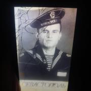 Амиран, 51 год