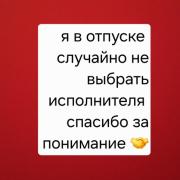 Мухаммад, 40 лет
